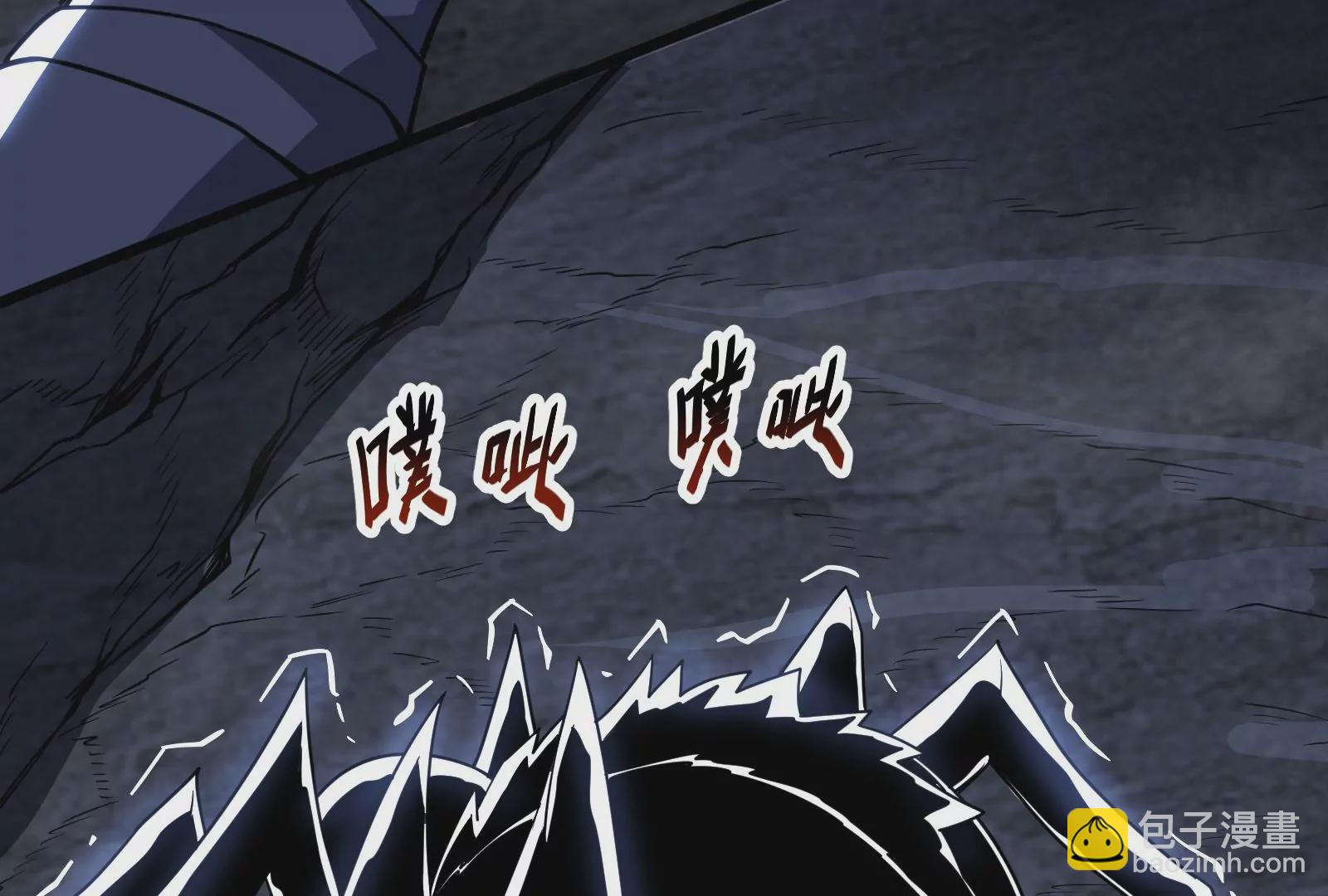 古神遊戲 - 第4話  蜘蛛母怪副本(3/3) - 2